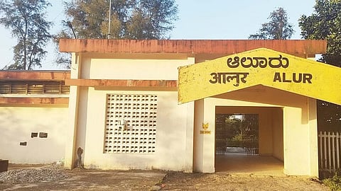 Alur Railway Station
