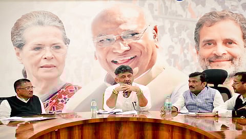 DK Shivakumar and others
