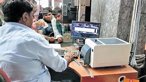 ಥರ್ಮಲ್ ಪ್ರಿಂಟರ್