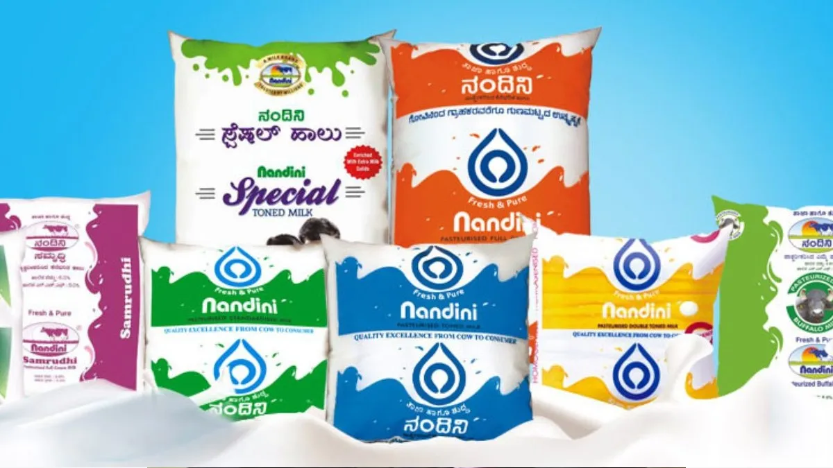 Nandini Milk