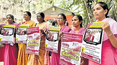 ಆಶಾ ಕಾರ್ಯಕರ್ತೆಯರು