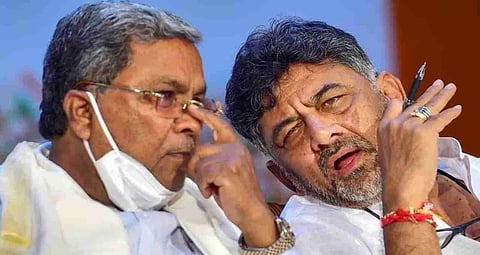 Dk Shivakumar And siddaramaiah