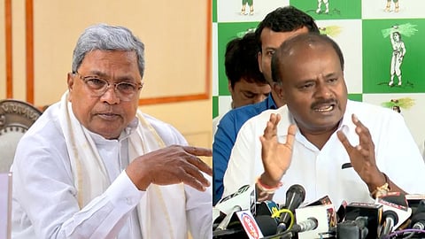 CM Siddaramaiah, Union Minister HD Kumaraswamy Casual Images
