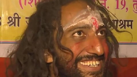 IIT Baba