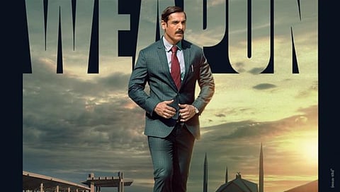 ಜಾನ್ ಅಬ್ರಹಾಂ