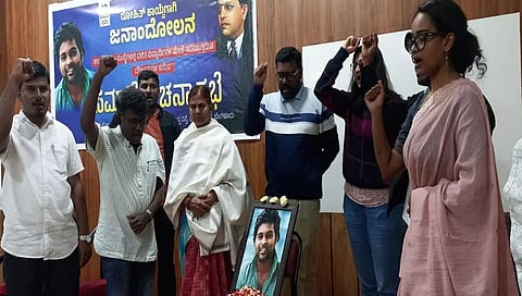 RADHIKA vemula and others