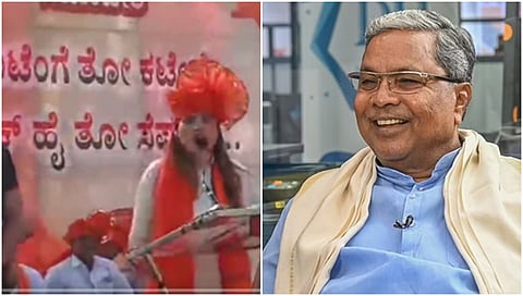 Naziya, CM Siddaramaiah Casual Image