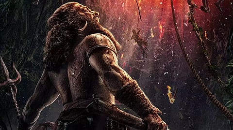 Kantara: Chapter 1 Poster