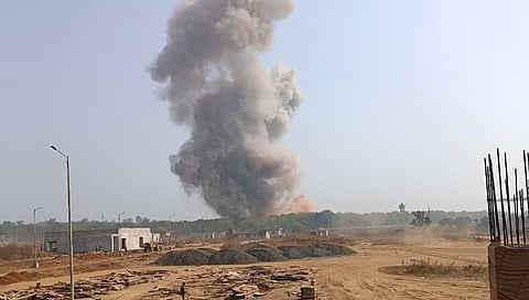 blast at ordnance factory in Maharashtra