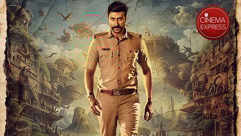 A still from Rudra Garuda Purana