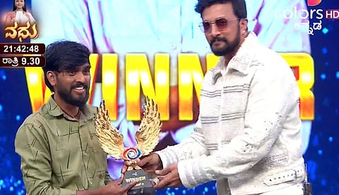 Bigg Boss Kannada 11 ವಿಜೇತ 'ಹಳ್ಳಿ ಹೈದ' ಹನುಮಂತ