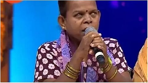 ಸರಿಗಮಪ ಖ್ಯಾತಿಯ ಅಂಧ ಗಾಯಕಿ ಮಂಜಮ್ಮ.