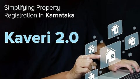 ಕಾವೇರಿ- 2.0 ತಂತ್ರಾಂಶ
