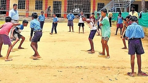 ಸರ್ಕಾರಿ ಶಾಲೆ.
