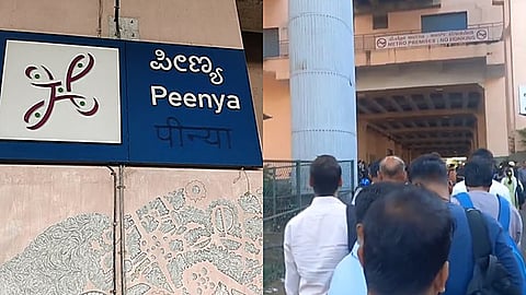 Peenya Metro station