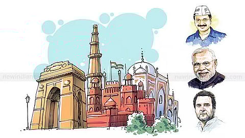 ಸಂಗ್ರಹ ಚಿತ್ರ