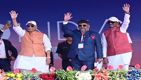 Dk Shivakumar Attends Aero India