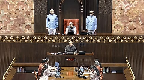 ರಾಜ್ಯಸಭೆ