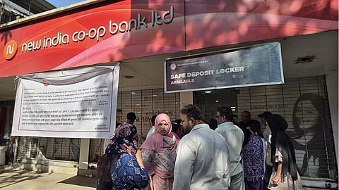 New India co-op bank