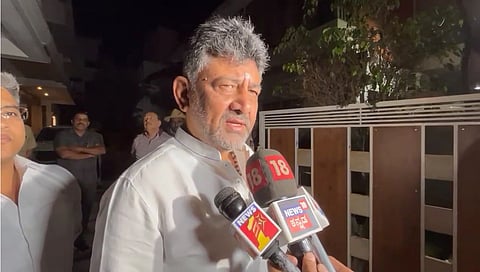 DCM DK Shivakumar