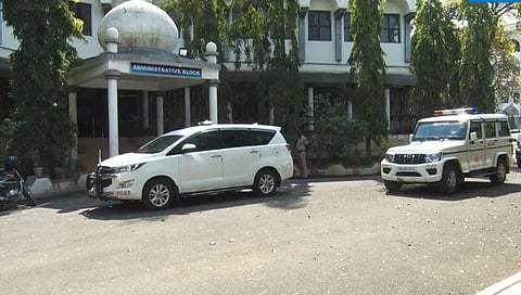 ಅಲ್-ಅಮೀನ್ ವೈದ್ಯಕೀಯ ಕಾಲೇಜು