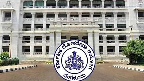 kpsc