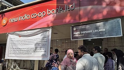 ಸಂಗ್ರಹ ಚಿತ್ರ