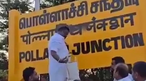 Activists blacken Hindi