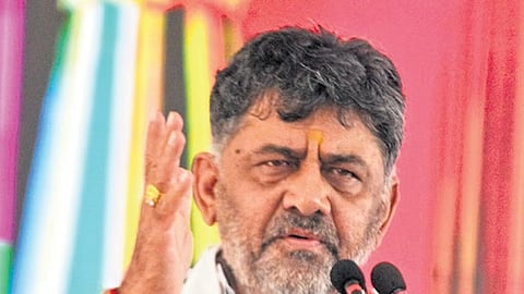 DCM DK Shivakumar