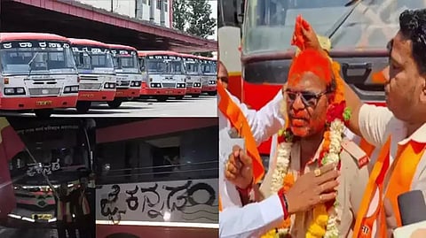 ಕರ್ನಾಟಕ-ಮಹಾರಾಷ್ಟ್ರ ನಡುವೆ ಬಸ್ ಸಂಚಾರ ರದ್ದು
