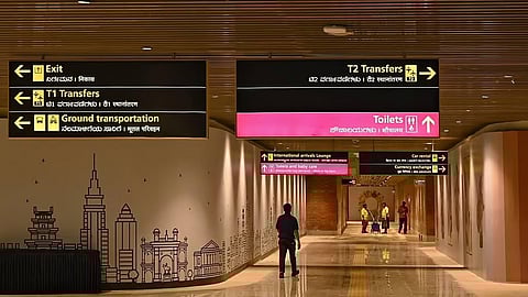 ಸಂಗ್ರಹ ಚಿತ್ರ