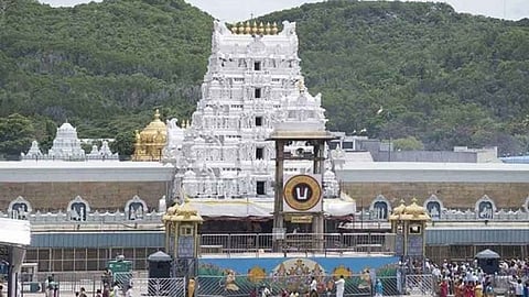 Tirumala