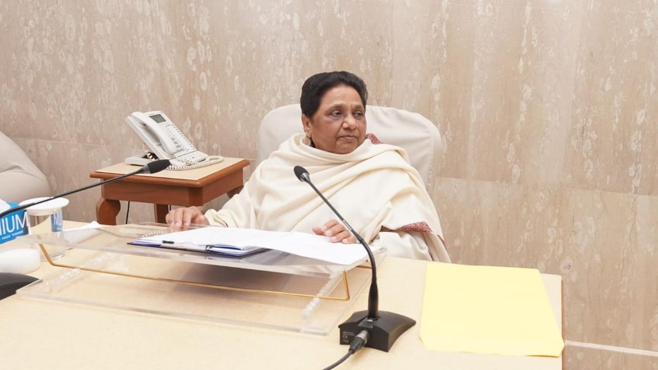 BSP Supremo Mayawati