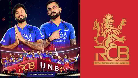RCB ಅನ್ಬಾಕ್ಸ್ ಕಾರ್ಯಕ್ರಮ 2025