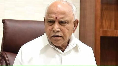 Bs Yediyurappa