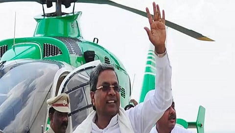 ಸಿದ್ದರಾಮಯ್ಯ