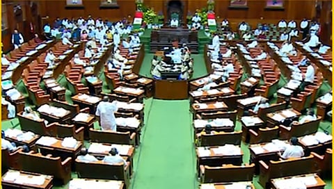 Karnataka Assembly