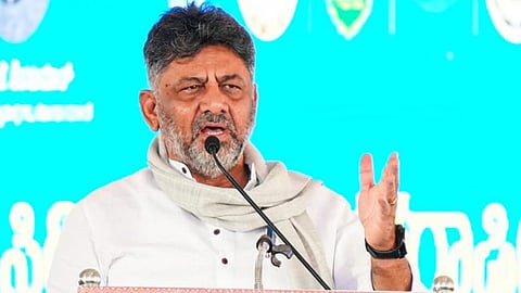 DK Shivakumar