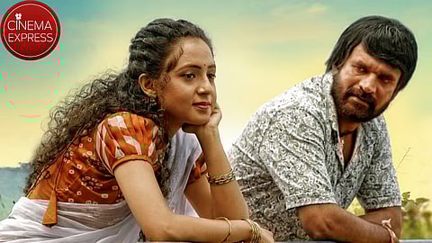 A Still from Preetiya Huchcha