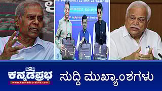 News headlines (file pic)