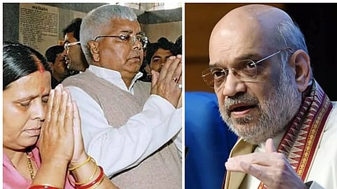Lalu Prasad Yadav- Amit Shah