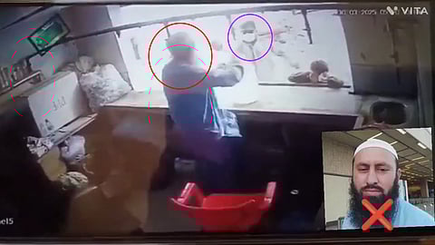 Qari Abdu Rehman SHOT DEAD