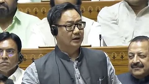 ಕಿರಣ್ ರಿಜಿಜು