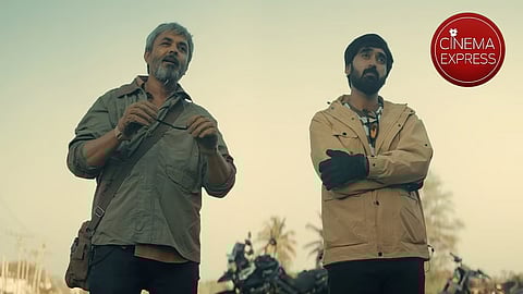 A scene from film