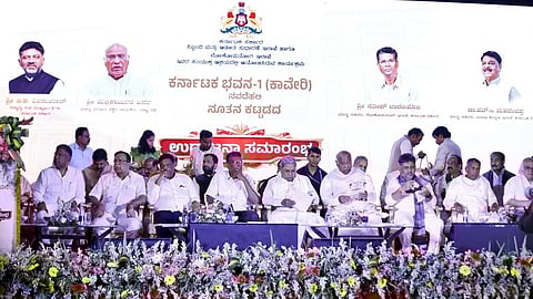 ಕರ್ನಾಟಕ ಭವನ ಉದ್ಘಾಟನೆ ಕಾರ್ಯಕ್ರಮದಲ್ಲಿ ಕಾಂಗ್ರೆಸ್ ನಾಯಕರು.