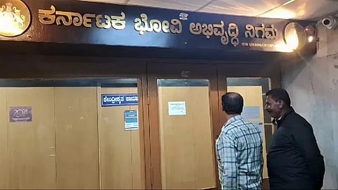 K'taka Bhovi Development Corp