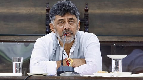 DK Shivakumar