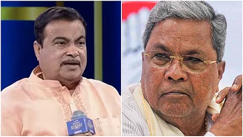 Nithin Gadkari- Siddaramaiah