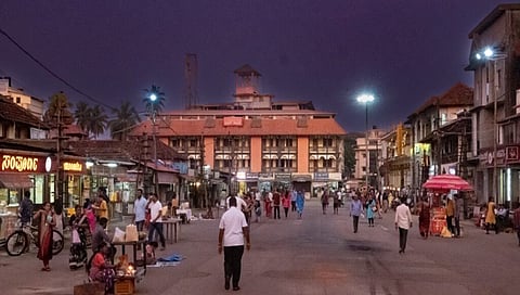 Udupi