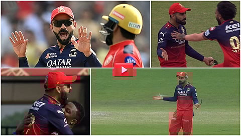 IPL 2025: ಮೈದಾನದಲ್ಲೇ ಕೊಹ್ಲಿ ಉಗ್ರಾವತಾರ; ಪಂಜಾಬ್ ಬ್ಯಾಟರ್ಗಳಿಗೆ ಉರಿಸಿದ Virat Kohli, Video
